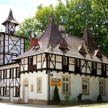 Bukowy Dworek Szczawno-Zdroj Zewnętrze zdjęcie